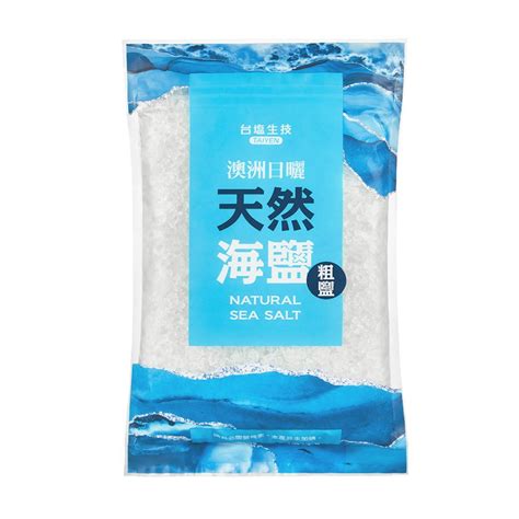 台鹽粗鹽|TAIYEN 台鹽 澳洲日曬天然海鹽(粗鹽)(1kg)